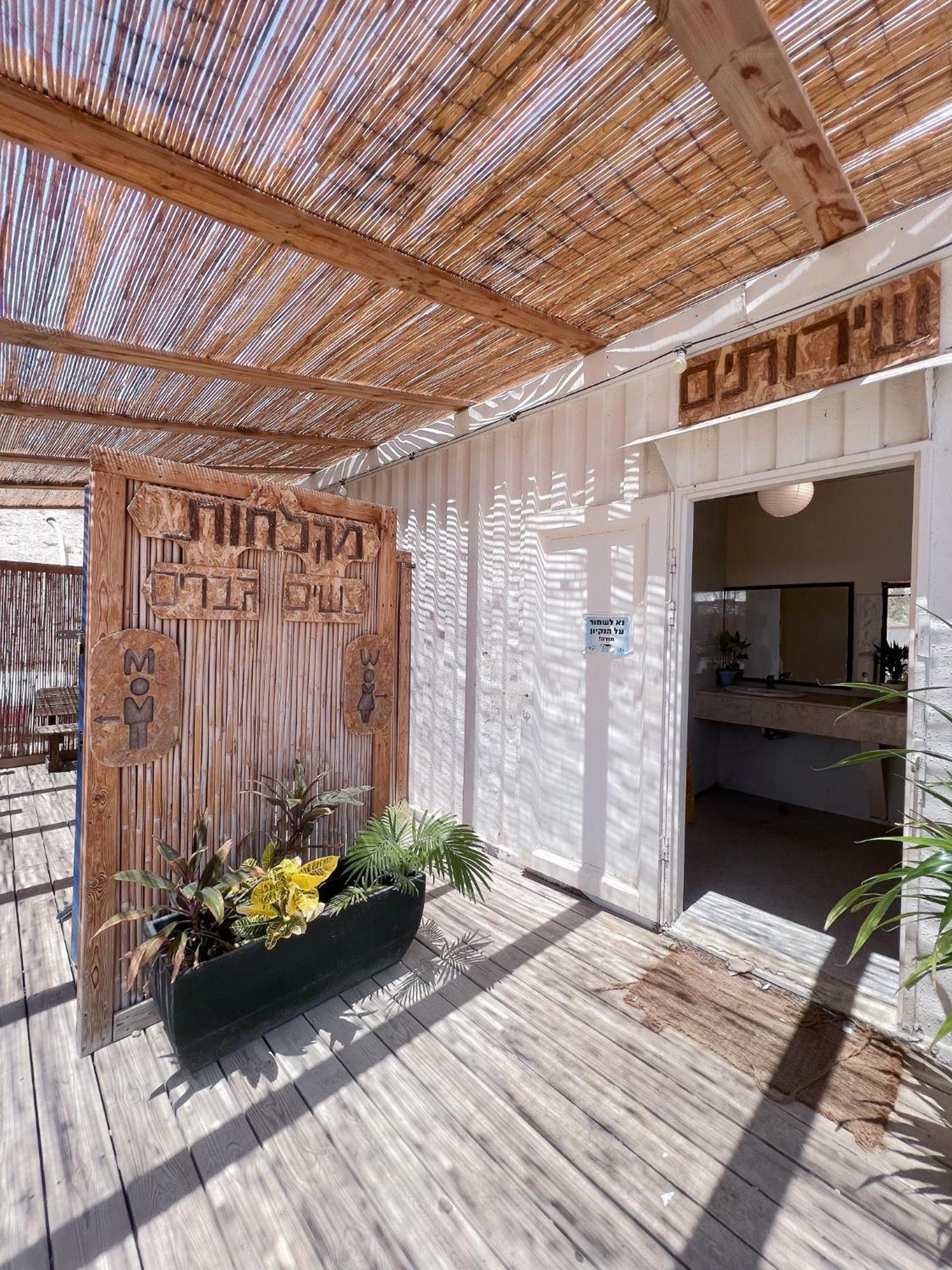 Hotel Badolina Ein Gedi Glamping Exterior foto